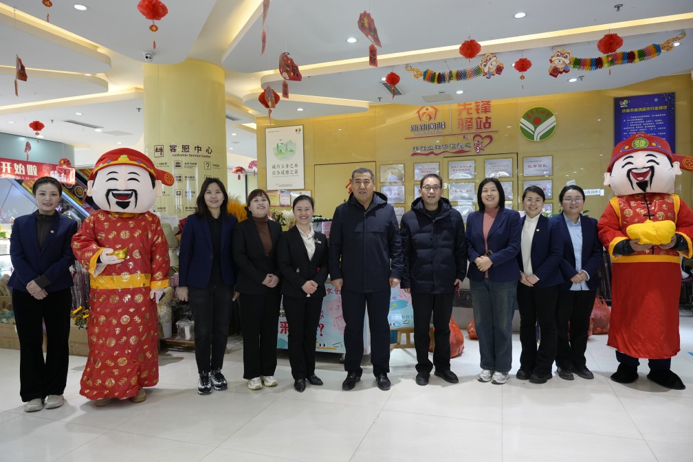 【長(zhǎng)田動(dòng)態(tài)】寫(xiě)好春節(jié)民生答卷 助力城市商業(yè)繁榮